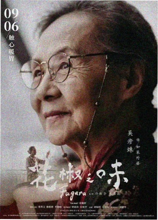 无翼乌 午夜画室 缩略图